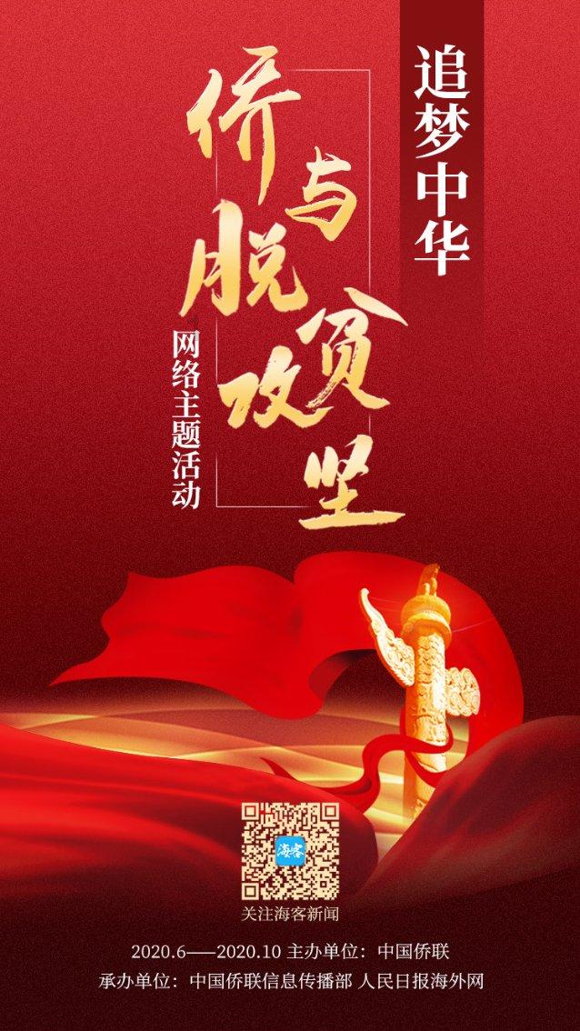 为什么要让孩子常常看地图？游戏画面